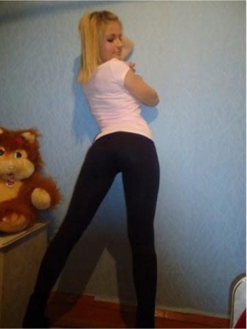Индивидуалка Екатерина Фотография 2